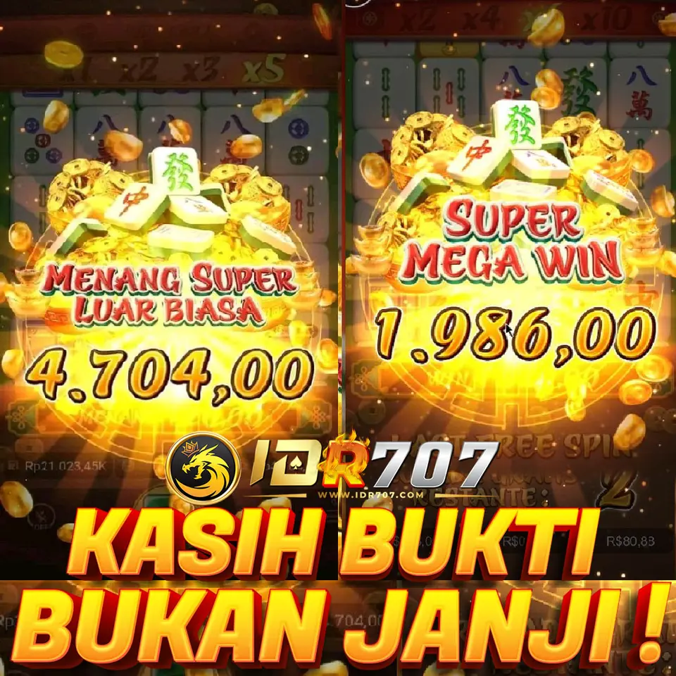 idr707 Unduh